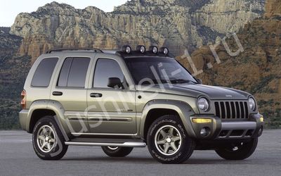 Купить глушитель, катализатор, пламегаситель Jeep Liberty I в Москве